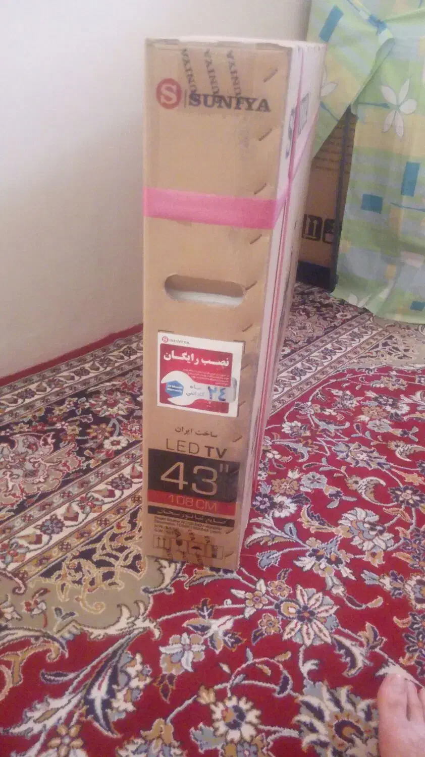 تلویزیون|تلویزیون و پروژکتور|مشهد, طلاب|دیوار