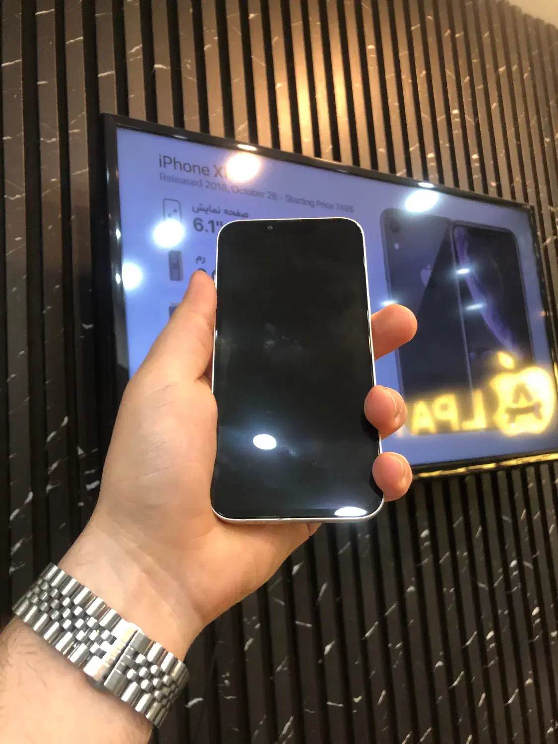 iPhone 13|موبایل|قائم‌شهر, |دیوار