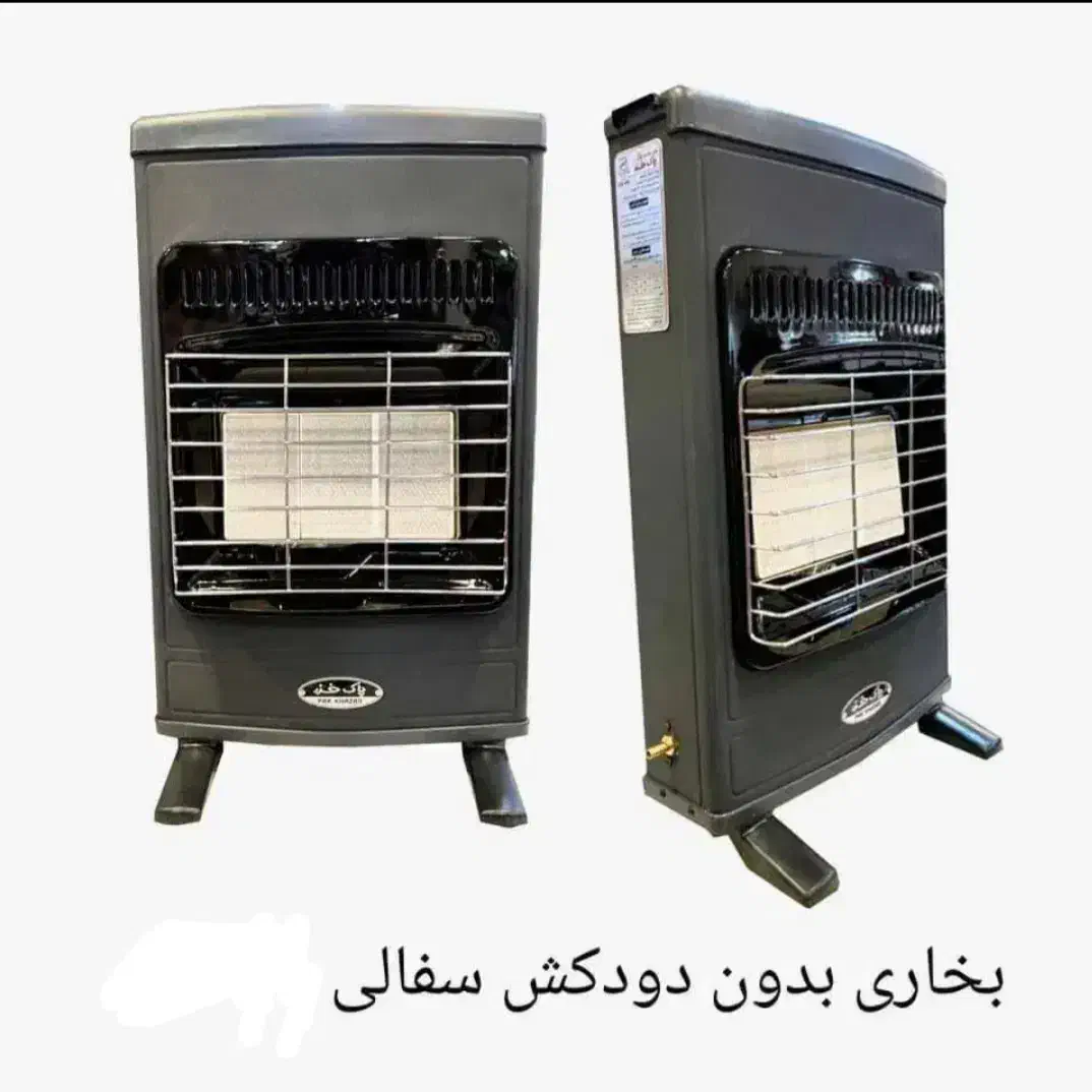بخاری هیتر پنکه ای فن دار بدون دودکش شومینه اقساطی|بخاری، هیتر، شومینه|اصفهان, شاهد|دیوار