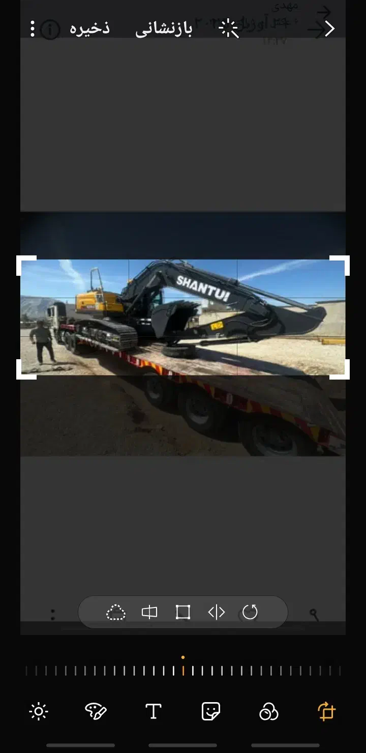 بیل شانتوی ۲۲۰ صفر|خودرو سنگین|لنجان, |دیوار