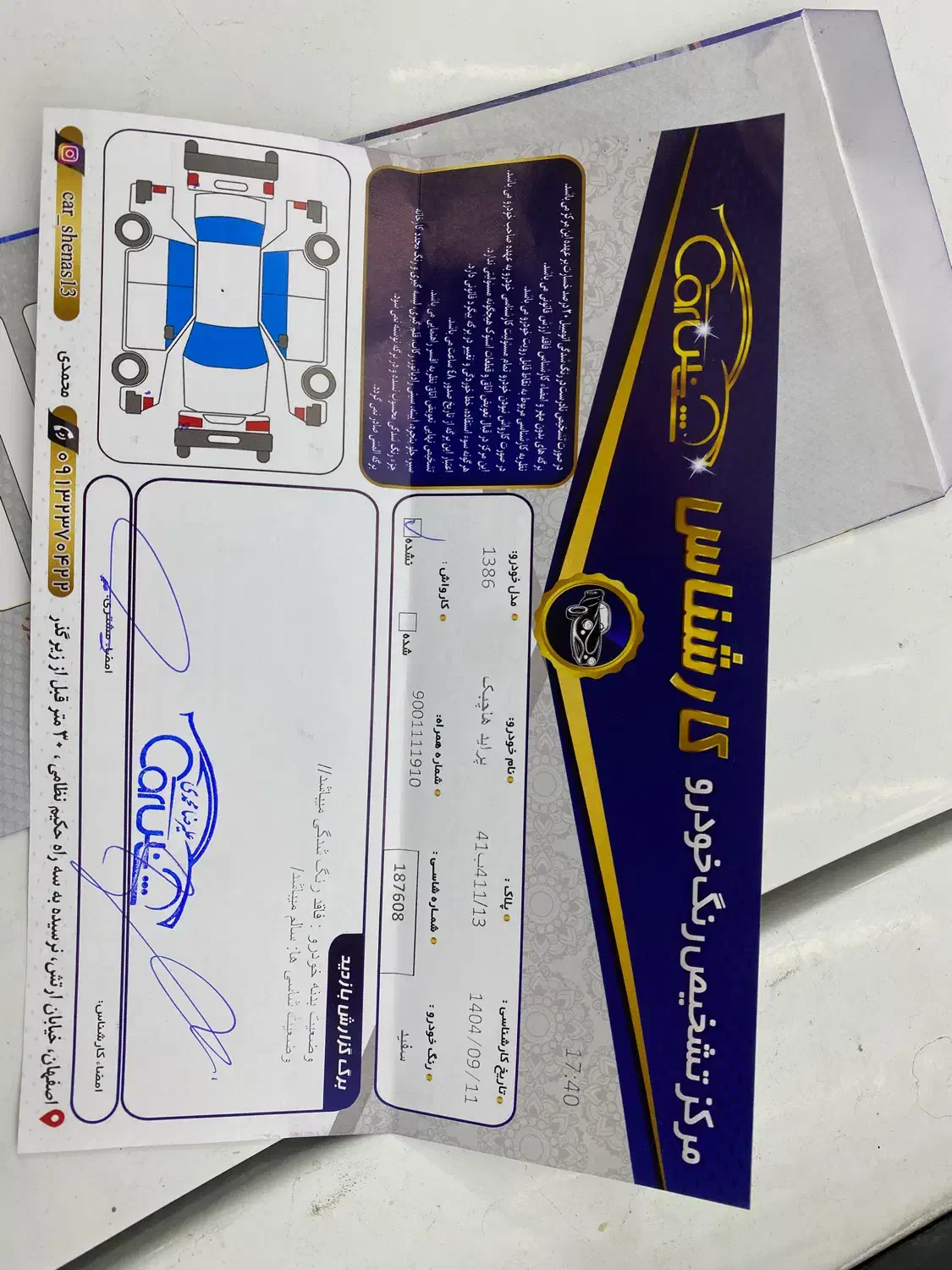 هاچ بک کره بدون رنگ خانگی|خودرو سواری و وانت|اصفهان, کوی امیریه|دیوار