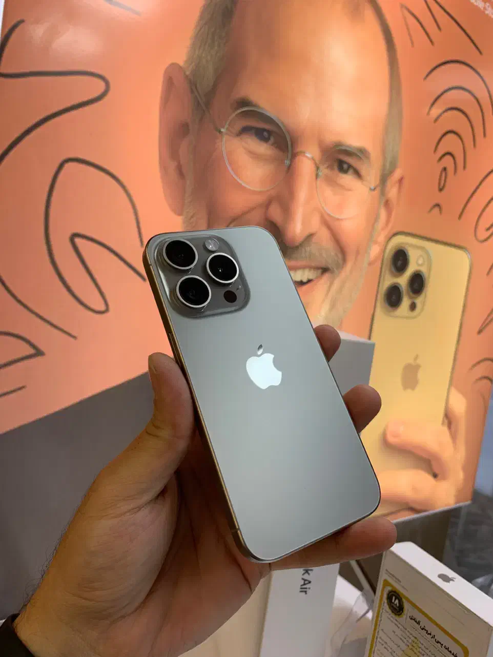 ۱۵ پرو باتری ۹۱٪|موبایل|اصفهان, جلفا|دیوار