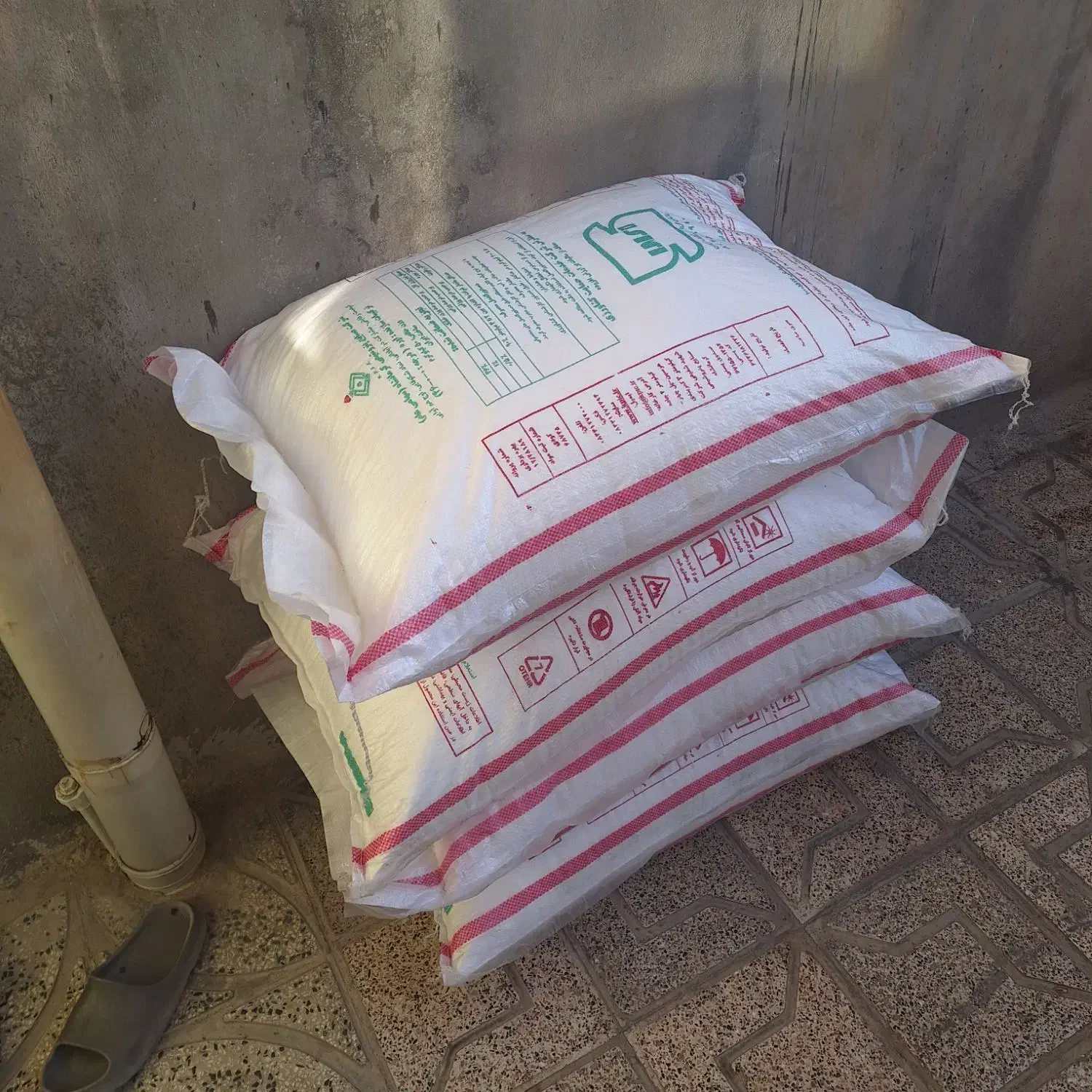 کود اوره|عمدهفروشی|اسلامآباد غرب, |دیوار