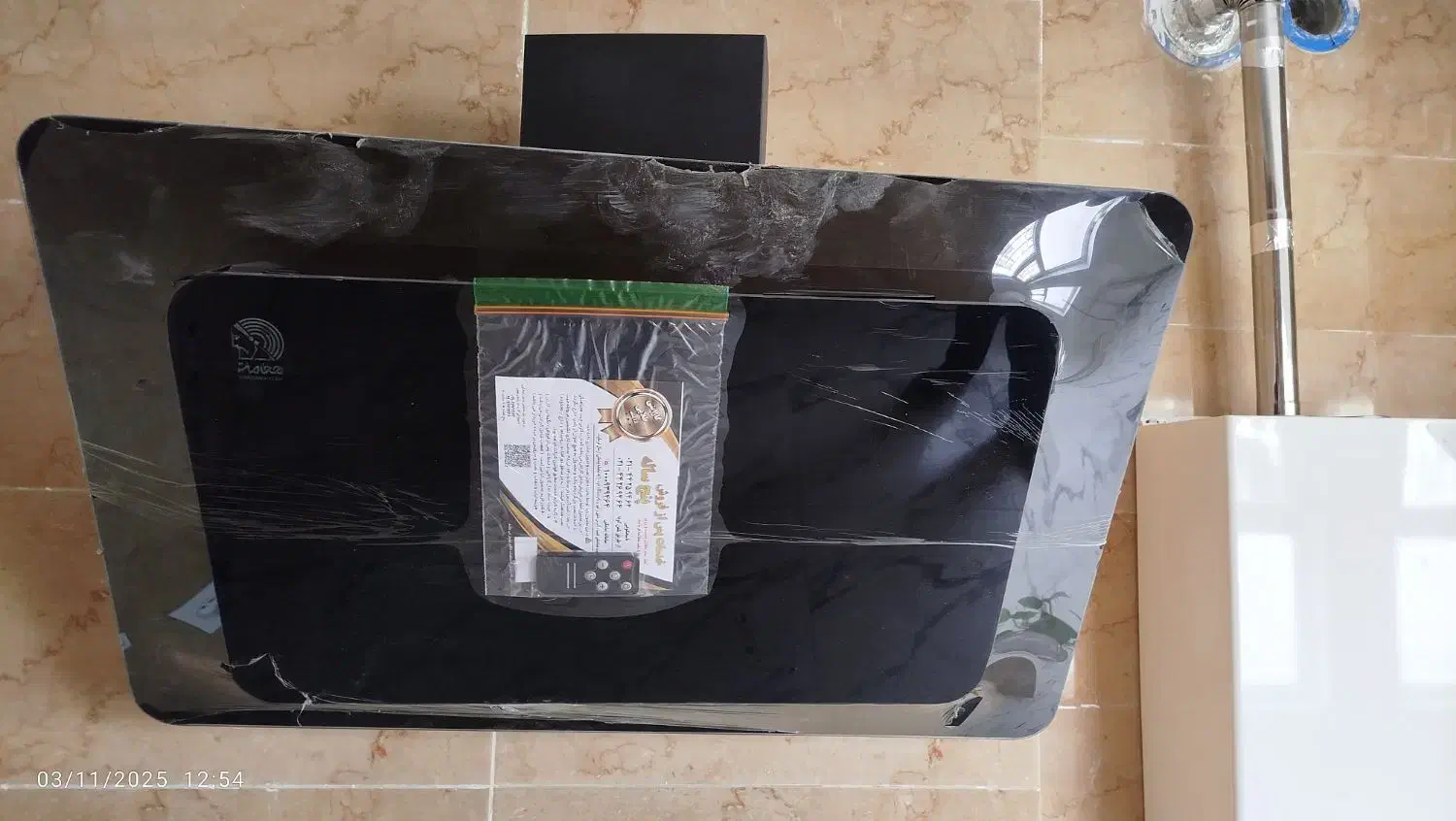 هود روکار برند هخامنش دوموتوره|هود|سمنان, |دیوار