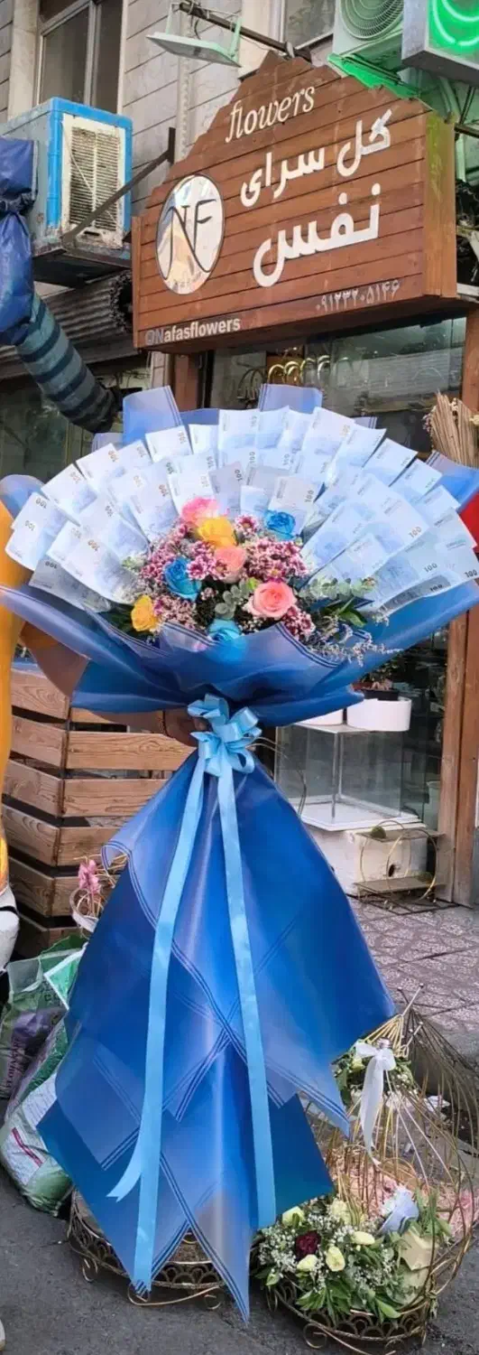 سفارش پول‌آرایی و گل‌آرایی خاص و متفاوت|گل و گیاه طبیعی|تهران, هاشم‌آباد|دیوار