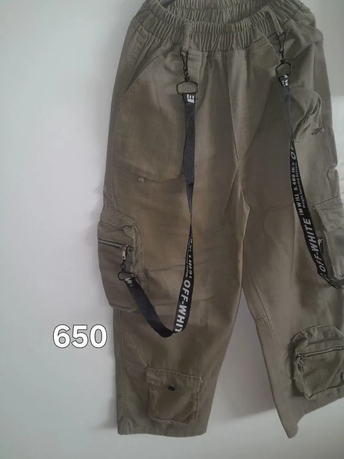 لباس نو|لباس|سقز, |دیوار