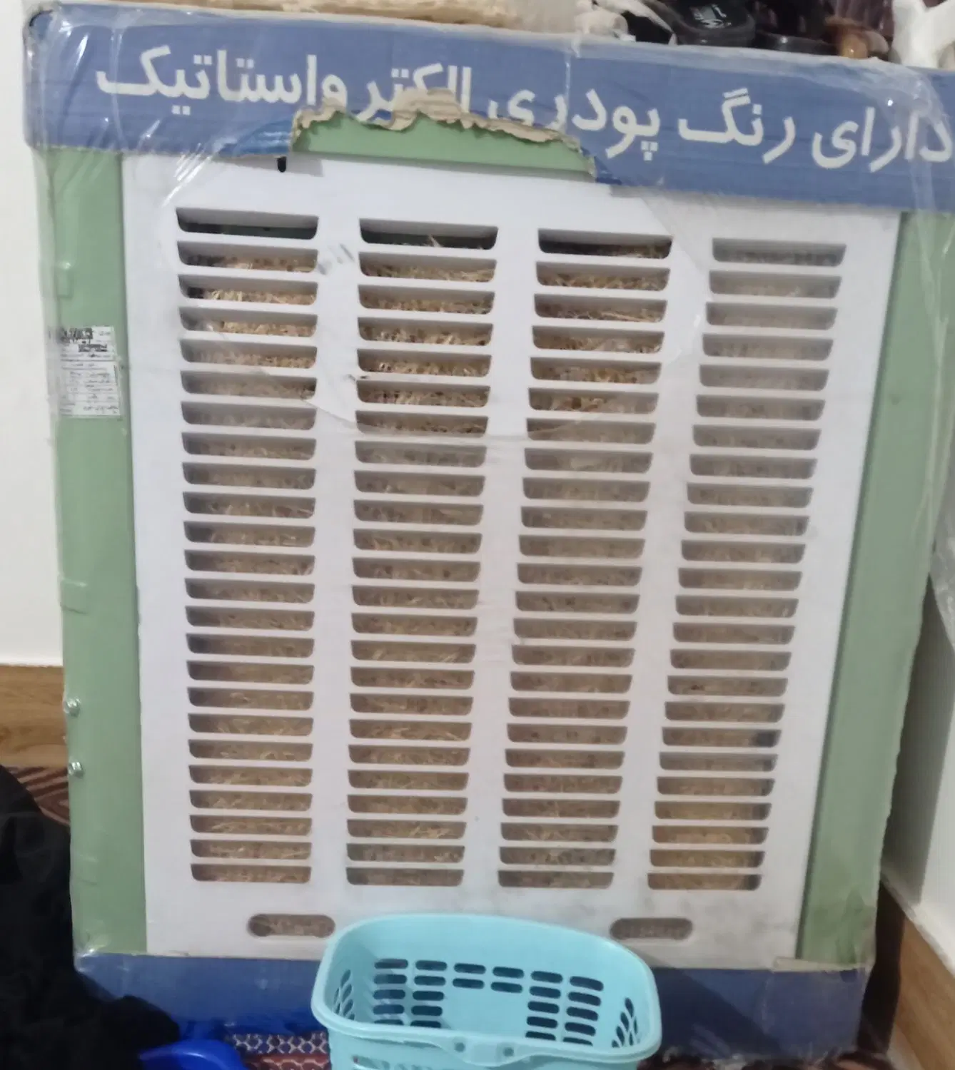 کولر آبی|کولر آبی|میاندوآب, |دیوار