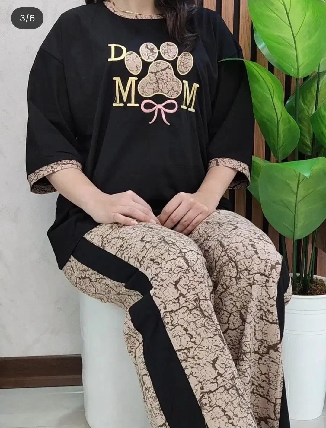 ست خوشگلمون|لباس|اندیمشک, |دیوار