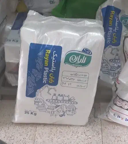 نایلکس دسته دار -رکابی-پلاستیک به قیمت بنکداری|ظروف نگهدارنده، پلاستیکی، یک‌بارمصرف|اهواز, بنکداری|دیوار