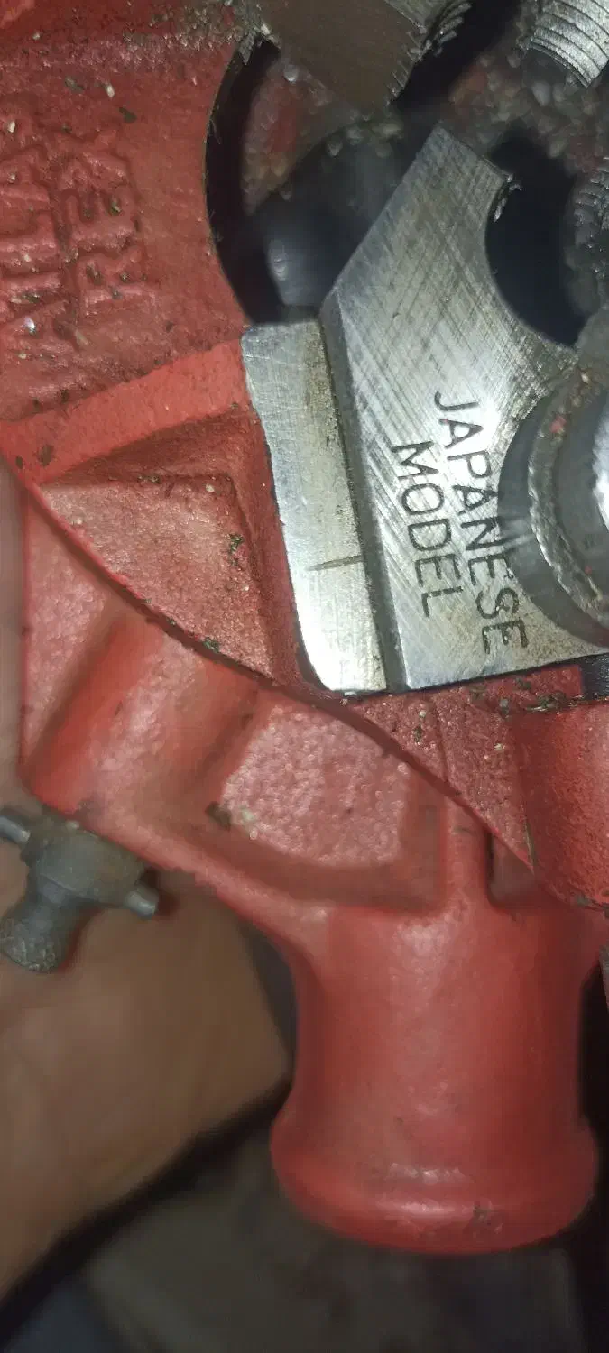 حدیده زن|ابزارآلات|سراب, |دیوار