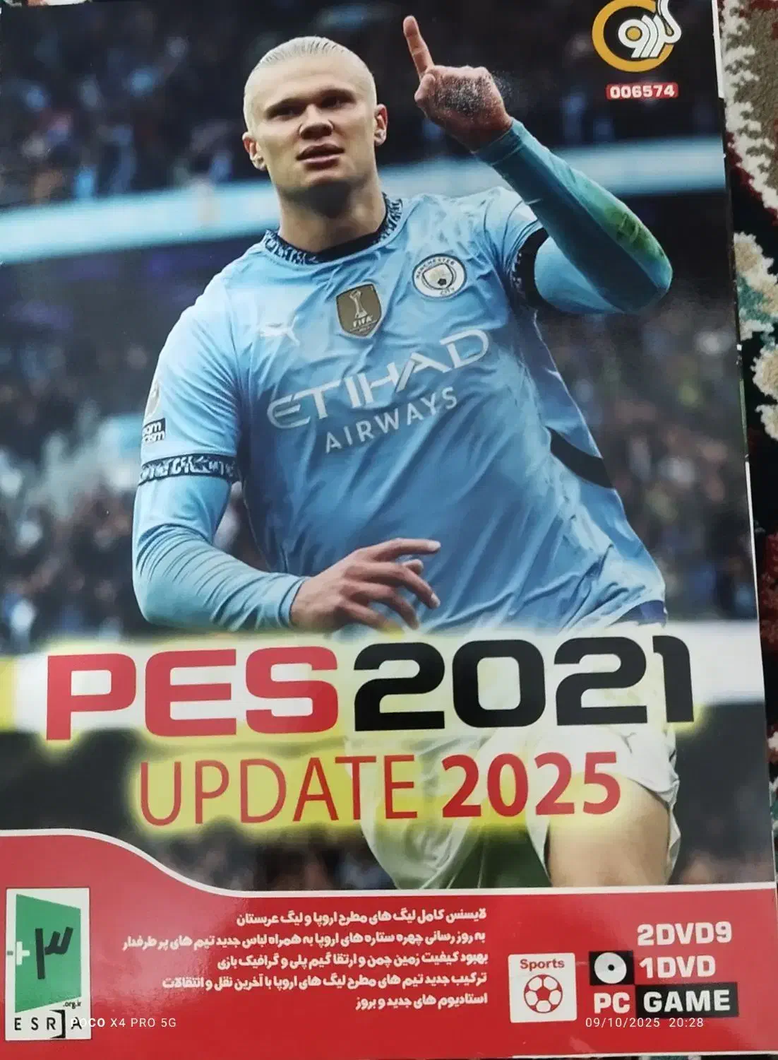 بازی کامپیوتر pes2021ابدیت 2025|کنسول، بازی ویدئویی و آنلاین|سبزوار, چهارراه فرودگاه|دیوار