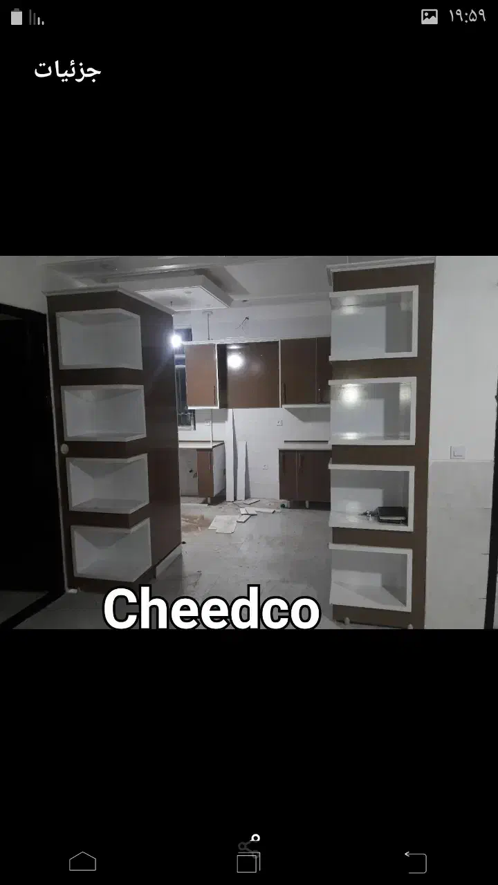 طراحی ساخت و اجرا دکوراسیون داخلی|جاکفشی، کمد، دراور|محلات, |دیوار