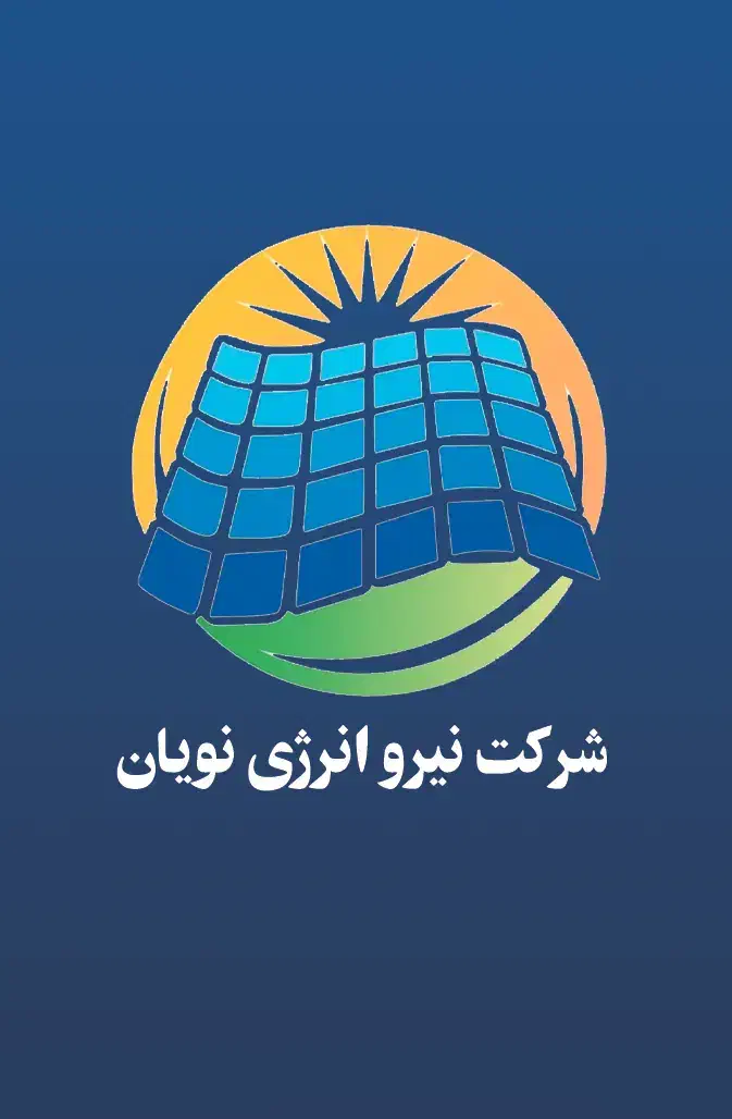 برق خورشیدی و برق اضطراری|خدمات پیشه و مهارت|شهرکرد, |دیوار