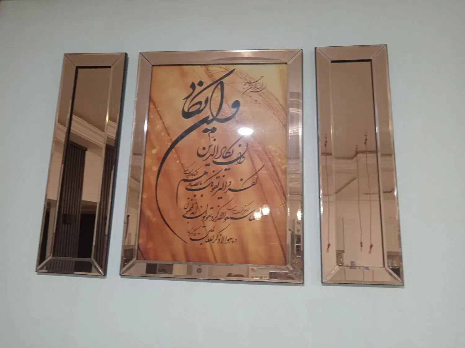 ساعت و تابلو ست|ساعت دیواری و تزئینی|مشهد, شهید معقول|دیوار