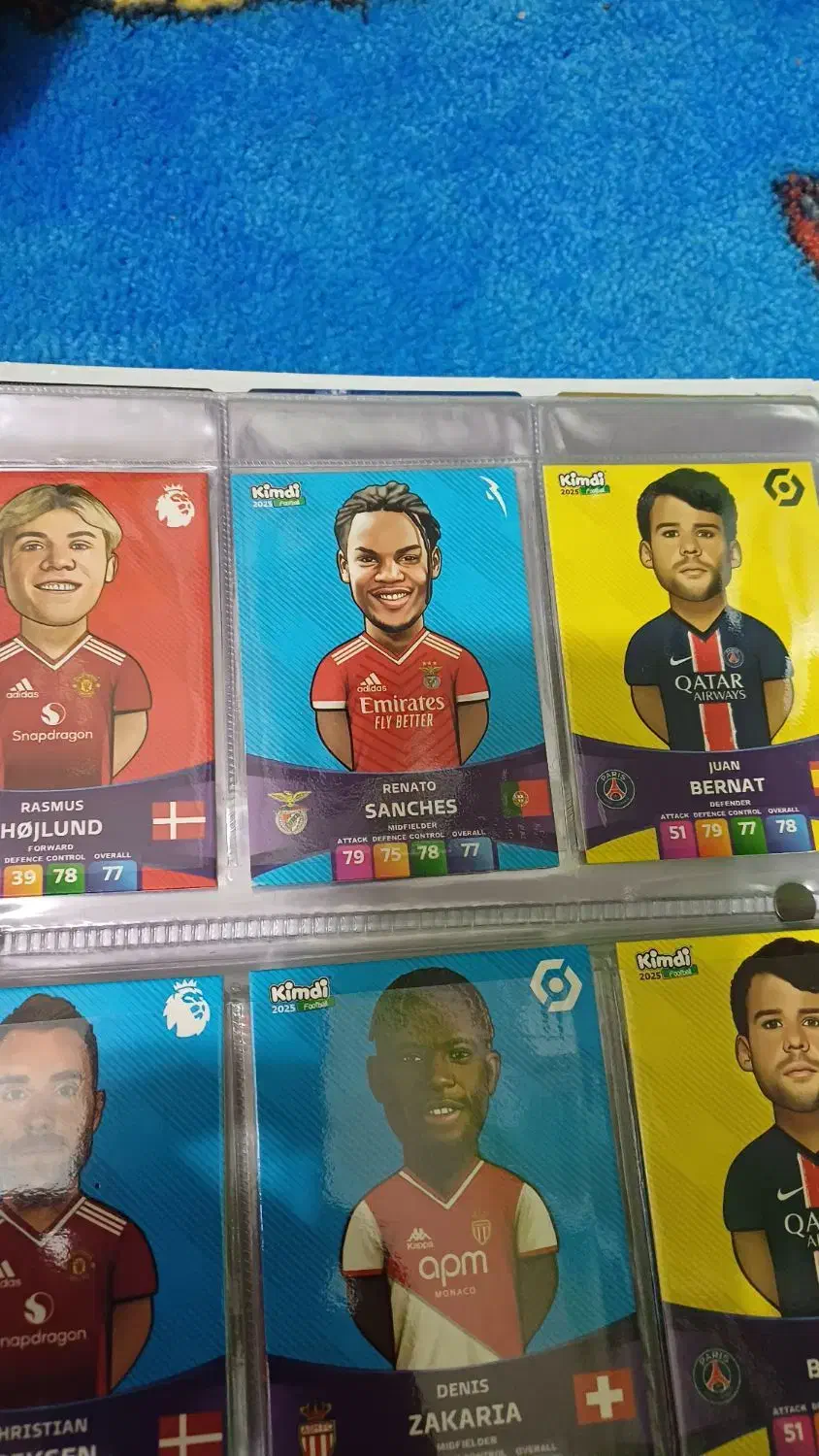 کیمزی|اسباببازی بچه|قائن, |دیوار