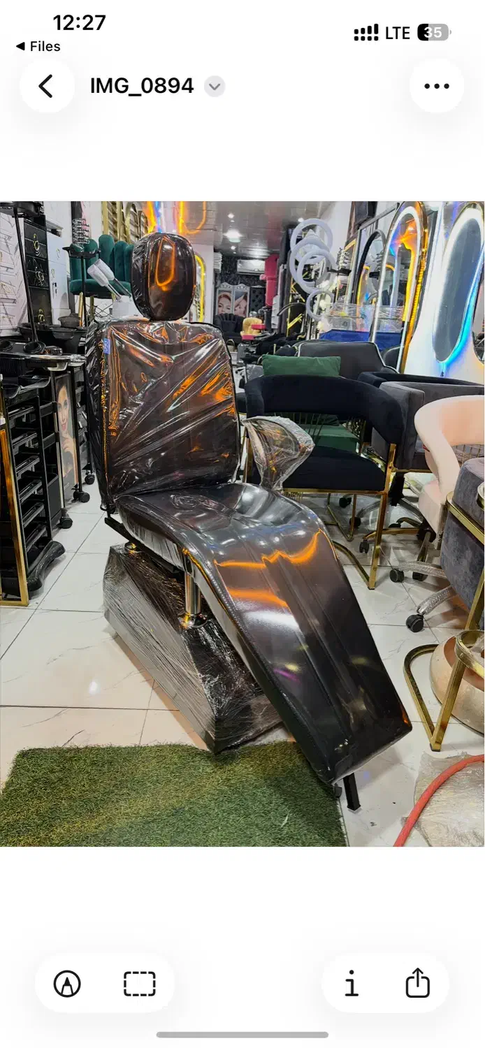 ترولی|آرایشگاه و سالن‌های زیبایی|تهران, نعمت‌آباد|دیوار