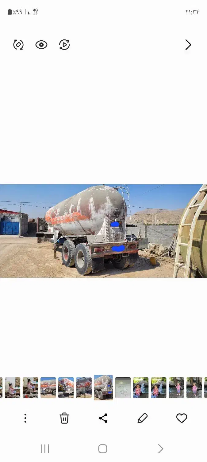 بونکر دومحور|خودرو سنگین|مبارکه, |دیوار