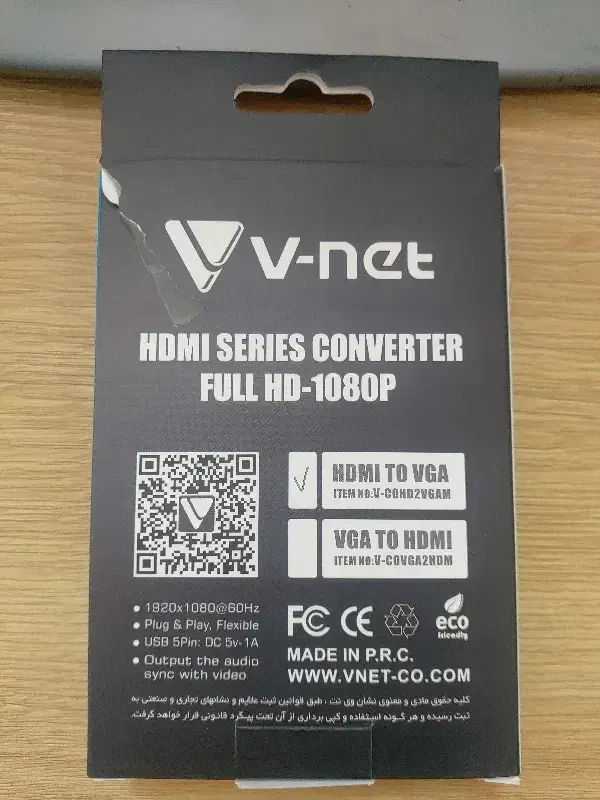 مبدل تبدیل HTMI به VGA|قطعات و لوازم جانبی رایانه|شهریار, شهریار|دیوار