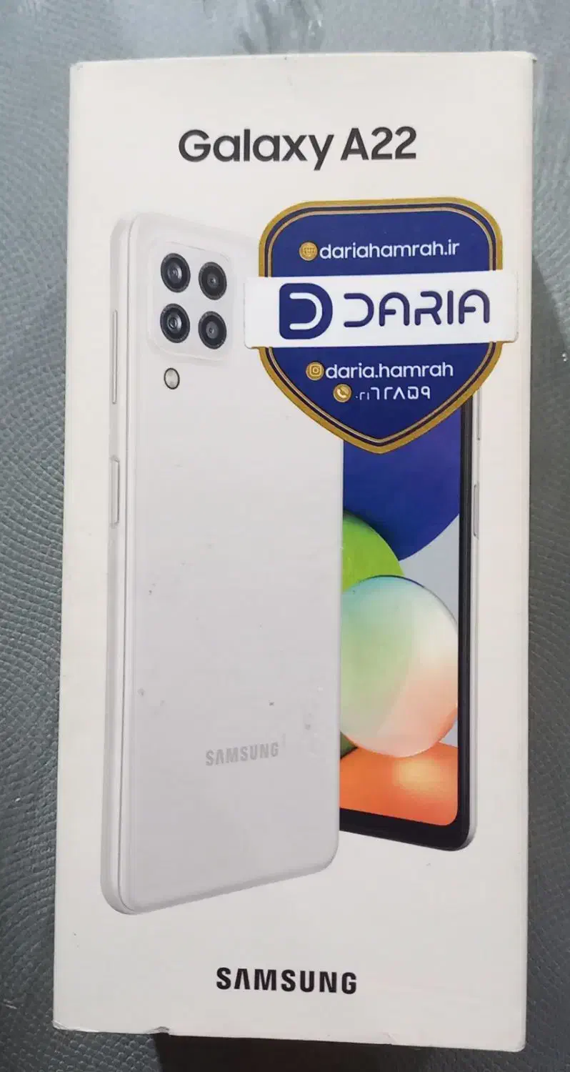 Samsung a22|موبایل|بندرعباس, |دیوار