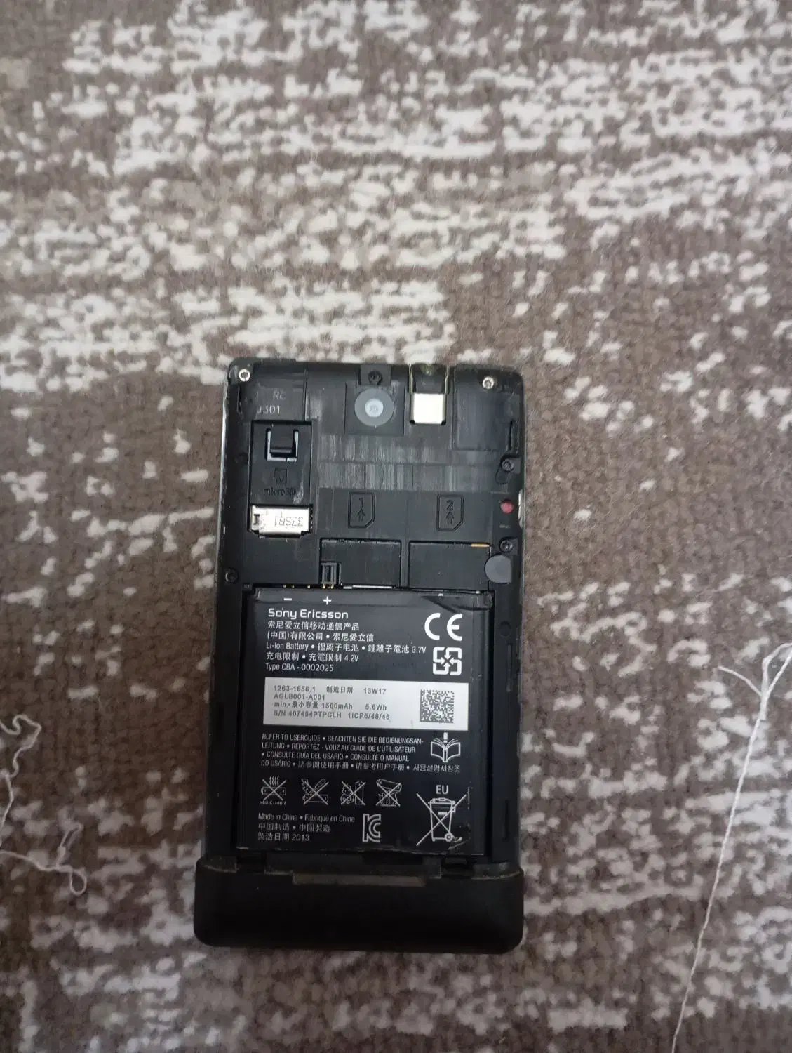 گوشی لمسی|موبایل|خمینی‌شهر, |دیوار