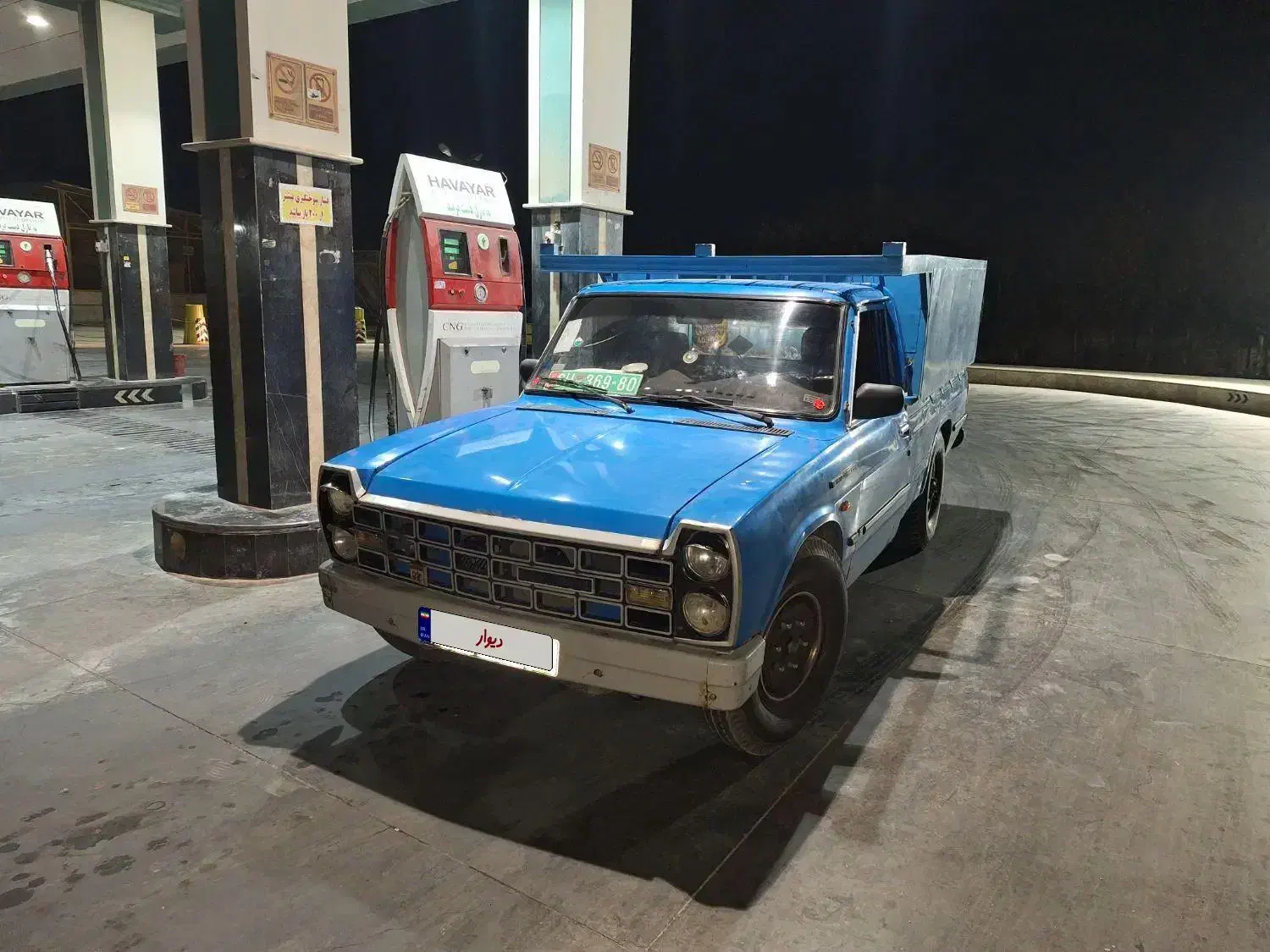 نیسان 96 تناژ پایین|خودرو سواری و وانت|قرچک, مهدیه|دیوار