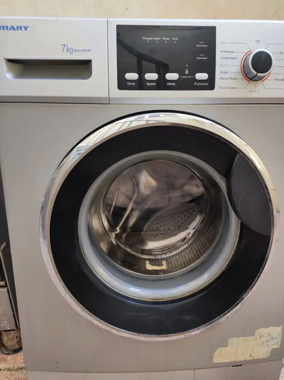 لباسشویی تمام اتوماتیک ۷ کیلویی|ماشین لباسشویی و خشککن لباس|تبریز, |دیوار