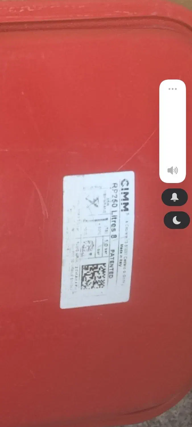 مخزن پکیج|آبگرمکن، پکیج، شوفاژ|تبریز, |دیوار