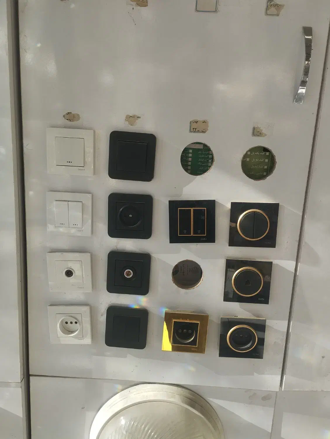 برق ساختمان و نورپردازی|خدمات پیشه و مهارت|گلبهار, شهر جدید گلبهار|دیوار