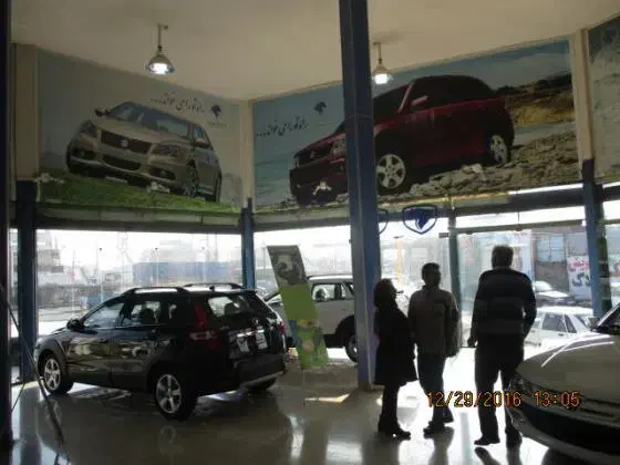 انباردار آقا آشنایی با کامپیوتر|استخدام اداری و مدیریت|چهاردانگه (تهران), |دیوار