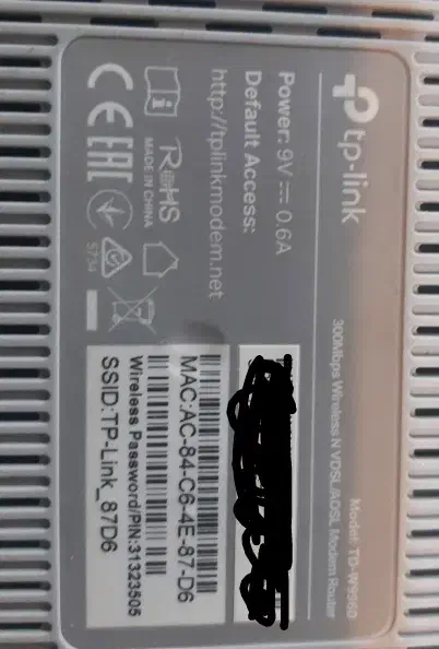 مودم وایرلس TP-LINK TD-W9960|مودم و تجهیزات شبکه|سیاهکل, |دیوار