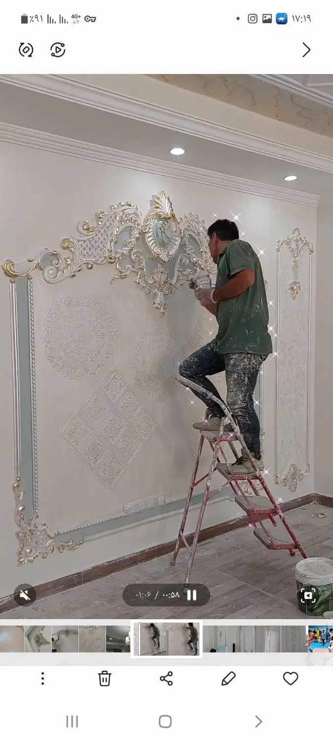 نقاشی وپتینه کاری ساختمان|خدمات پیشه و مهارت|آبیک, |دیوار