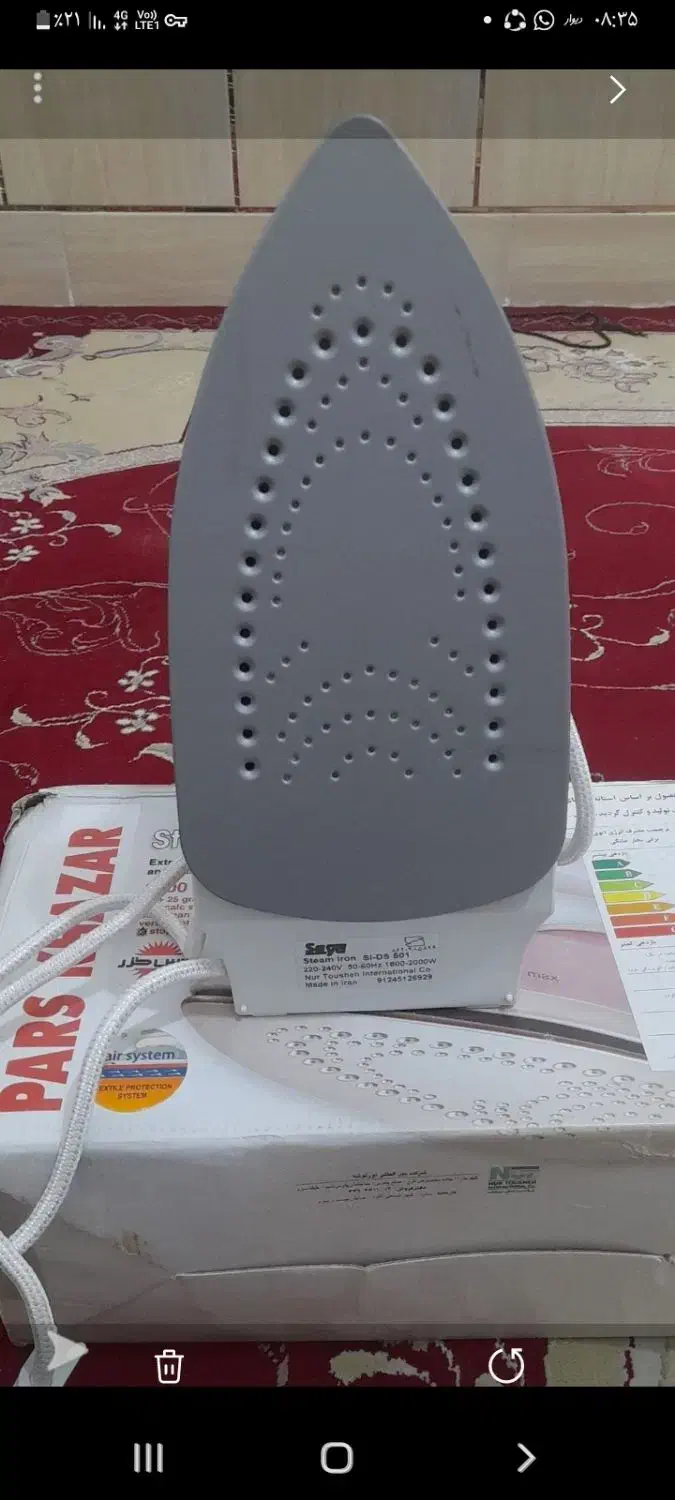 اتو بخار|اتو و لوازم اتو|مرودشت, زنگی آباد|دیوار