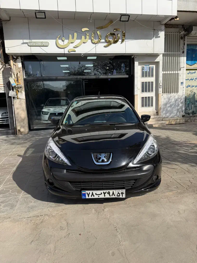 ۲۰۷ سقف فلز فرمان هیدرولیک ۴۰۲ با شرایط ۲۰ ماهه|خودرو سواری و وانت|یزد, |دیوار