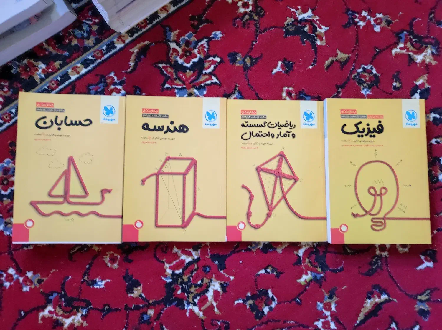 کتاب کنکور گاج خیلی سبز مبتکران ماز تست نهایی|کتاب و مجله آموزشی|ممقان, |دیوار