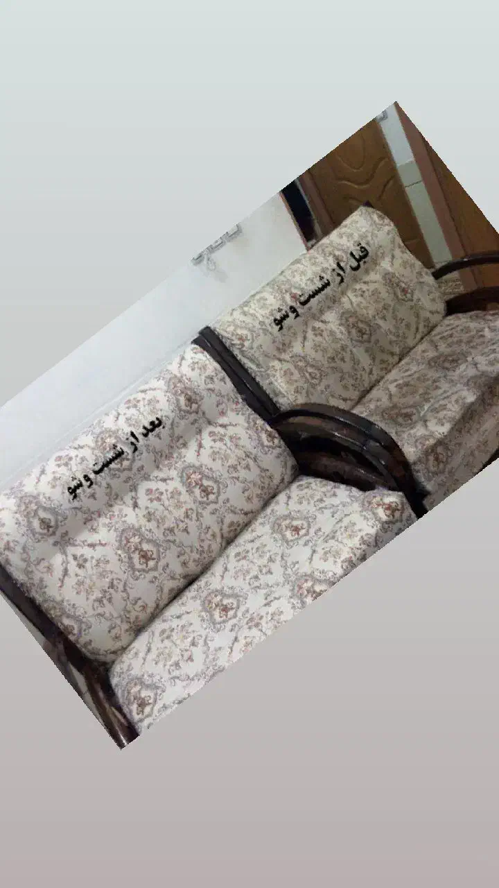 خدمات تشک تخت م.ب.ل شستشو|تشک تختخواب|لردگان, |دیوار