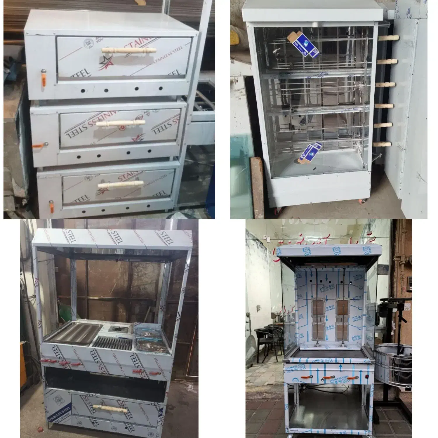 فر ساندویچی مدلx5کباب ترکیzf6پیتزاts9جوجه گردانF21|کافیشاپ و رستوران|سنندج, |دیوار