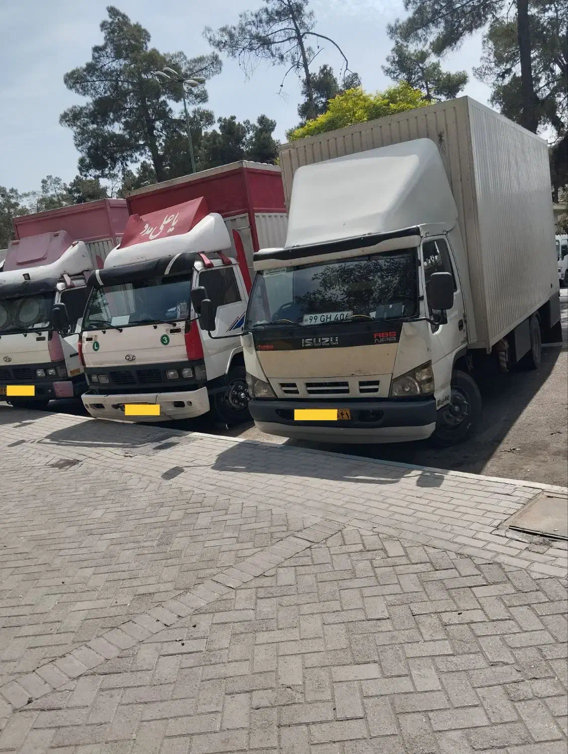 باربری فلاح خزانه چهاردانگه جوادیه نعمت اباد شهرری|خدمات حمل و نقل|شهر ری, سیزده آبان|دیوار