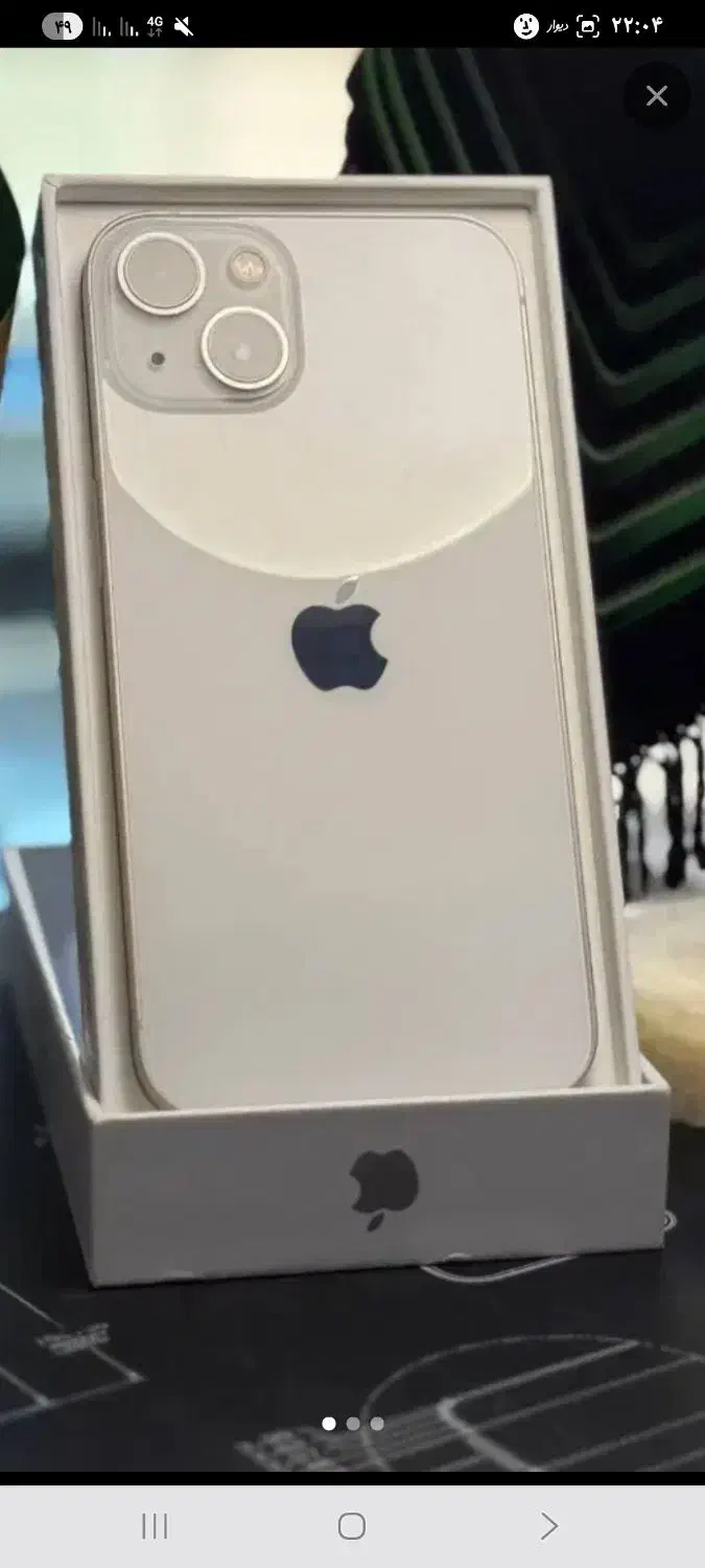 آیفون13نرمال128دوسیم‌ بی‌نقطه‌ درحدآکبند(فقط امروز|موبایل|تهران, افسریه شمالی|دیوار