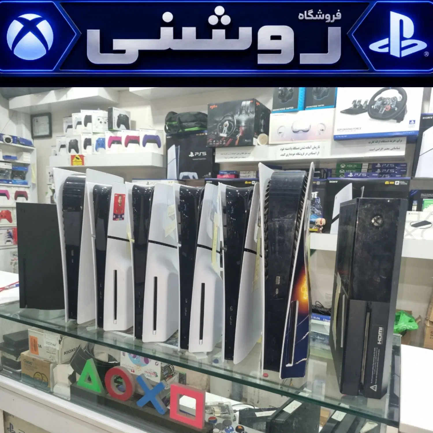 اکانت بازی دیجیتال5 forza قابلنصب بر ps4 و xbox|کنسول، بازی ویدئویی و آنلاین|تهران, نارمک|دیوار