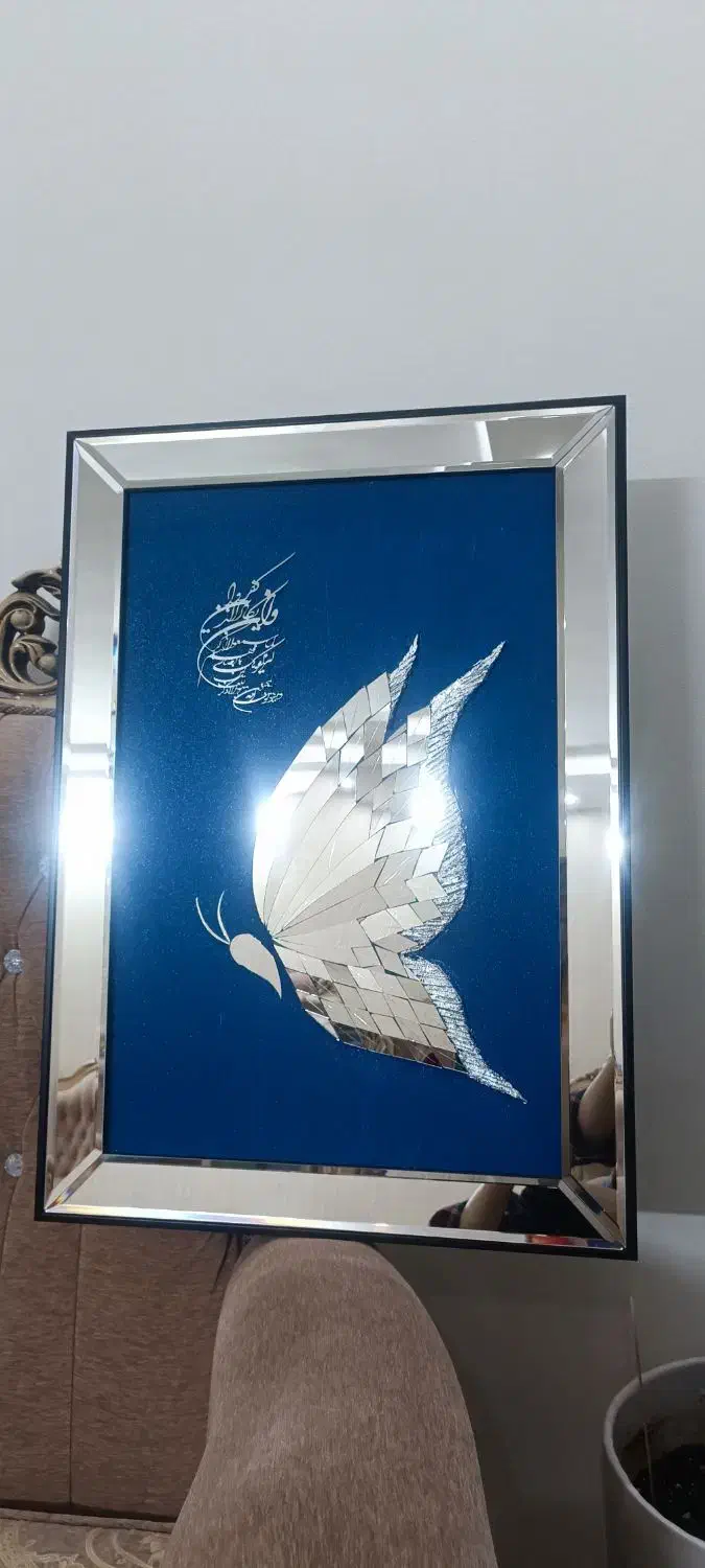 تابلوهای دکوراتیو آینه کاری|تابلو، نقاشی، عکس|فولادشهر, C5|دیوار