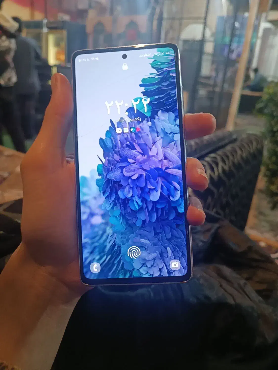 s20fe|موبایل|یزد, |دیوار