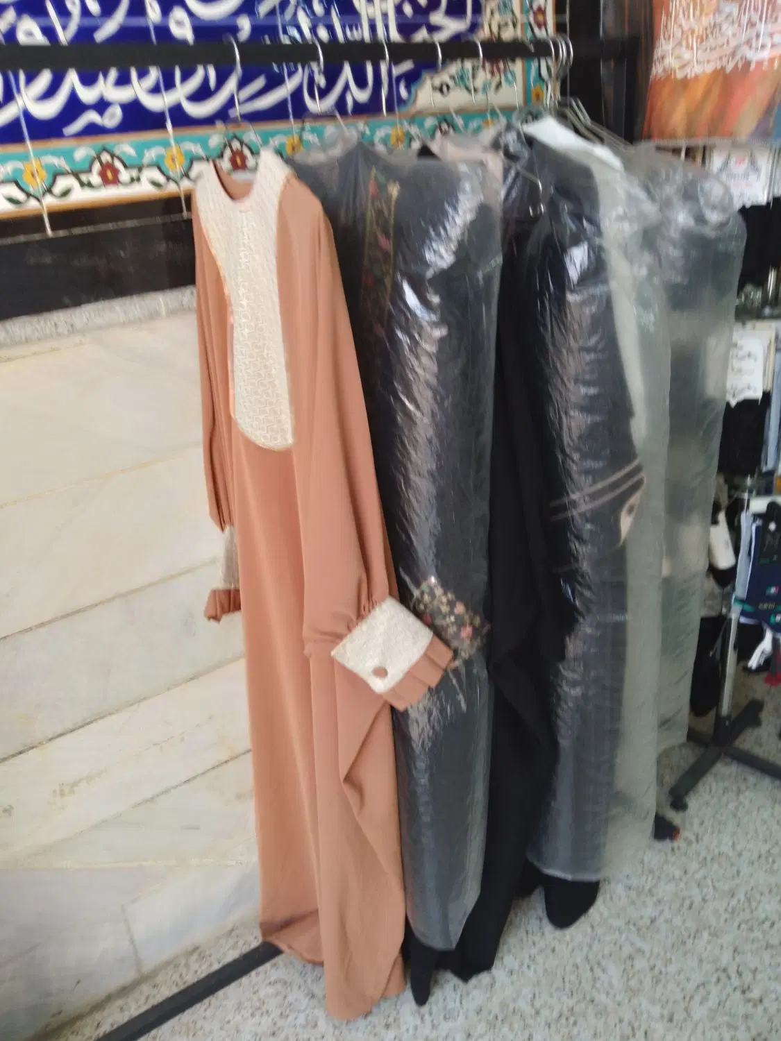 عبا|لباس|کنگاور, |دیوار