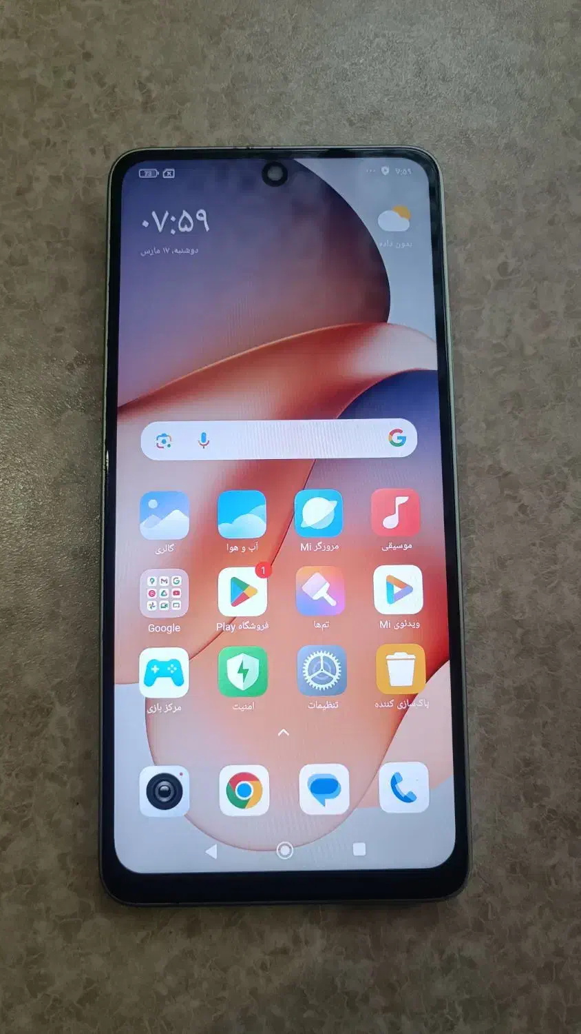 شیائومیRedmi Note13|موبایل|بروجرد, |دیوار