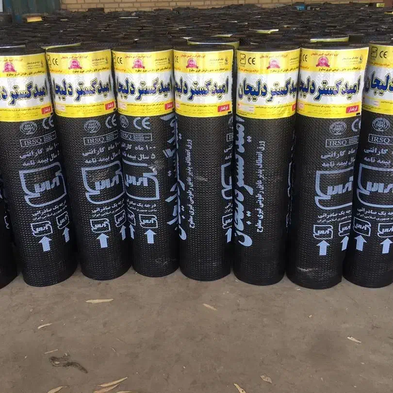 ایزوگام قیر گونی آسفالت باضمانت ۲۰ساله|خدمات پیشه و مهارت|تهران, والفجر (افسریه)|دیوار