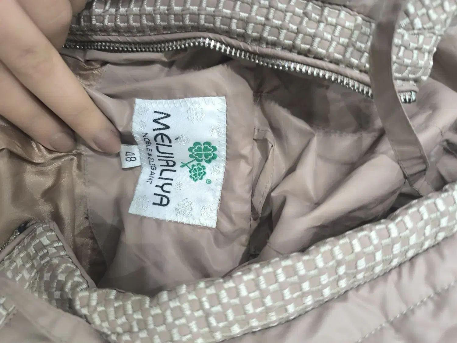 کاپشن دخترانه|لباس|ارومیه, |دیوار