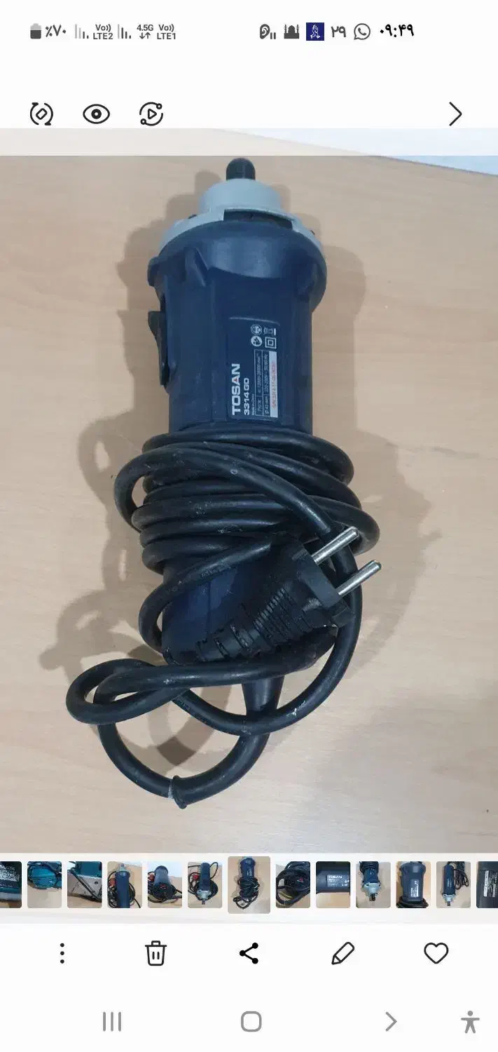 فرز انگشتی گلو کوتاه توسن و....|ابزارآلات|فردیس, قریشی|دیوار