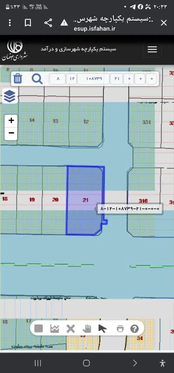 زمین بر خیابان گلخانه خانه اصفهان|فروش زمین و ملک کلنگی|اصفهان, خانه اصفهان|دیوار