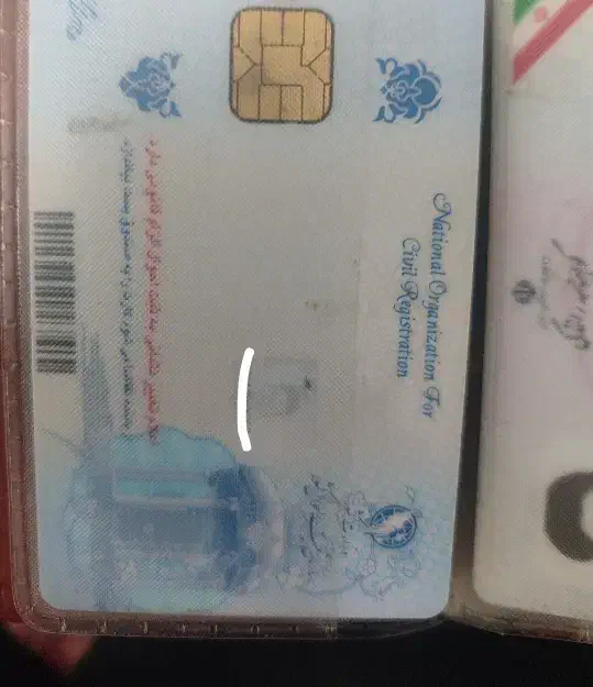 مدارک گمشده|اشیا|شهریار, شهریار|دیوار