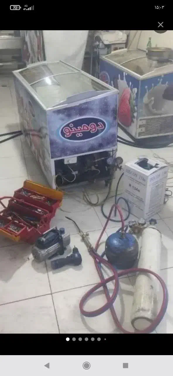 الو یخچال ساز|خدمات پیشه و مهارت|زنجان, |دیوار