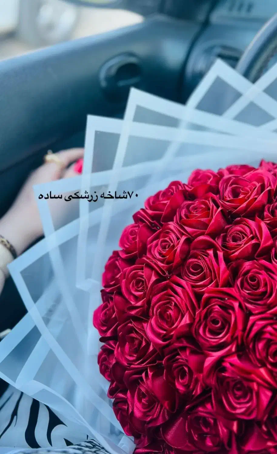 دسته گل روبانی|گل مصنوعی|خوی, |دیوار